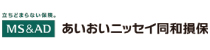 あいおいニッセイ同和損保