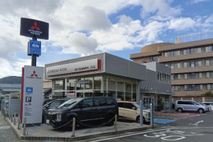 店舗情報 京都三菱自動車販売 乙訓店|京都三菱自動車販売株式 店舗情報 京都三菱自動車販売 乙訓店|京都三菱自動車販売株式