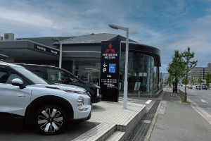 店舗情報 京都三菱自動車販売 伏見店｜京都三菱自動車販売株式
