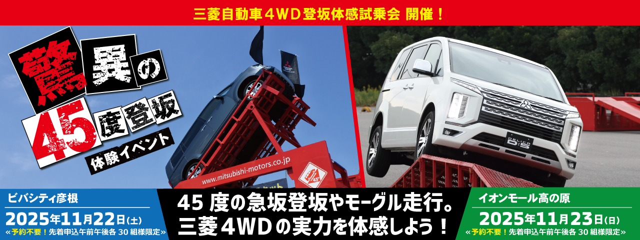 GAKUTO 非売品 生写真 Yahoo!オークション - U605/S1107(中古)群馬県 高崎高校 男子