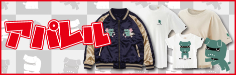 デリ丸。Tシャツ