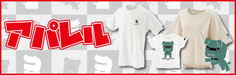 デリ丸。Tシャツ