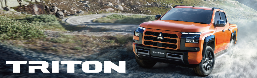 トライトン車種ページ