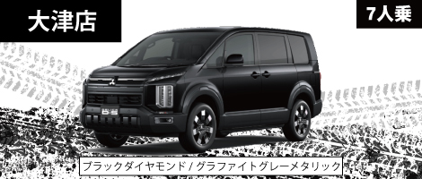 大津店　店舗ページへ