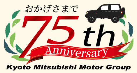 75