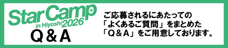 Q&A