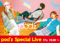 ⓢpod'z Special Live